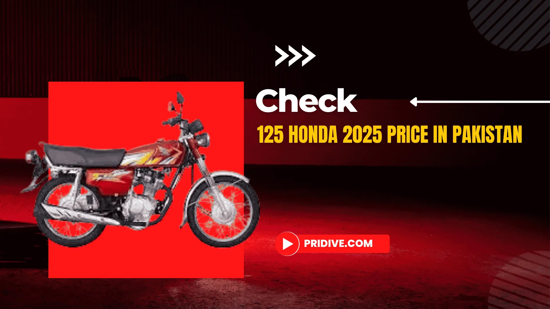 125 Honda 2025 Price in Pakistan