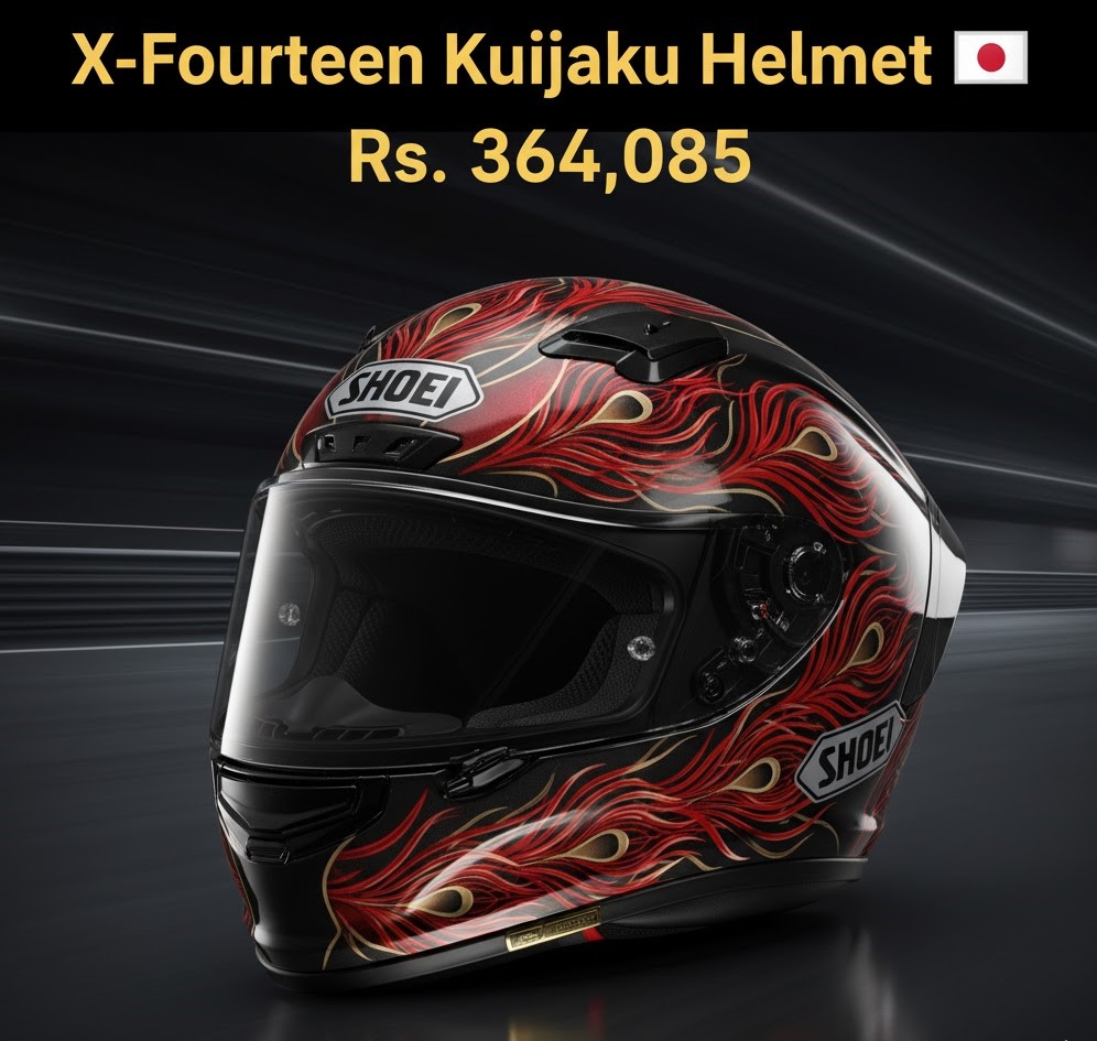 X-Fourteen Kuijaku helmet price in pakistan