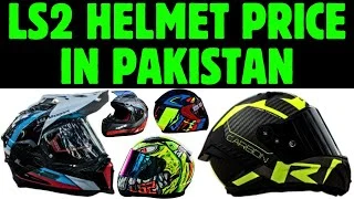 LS2 Helmet Price in Pakistan